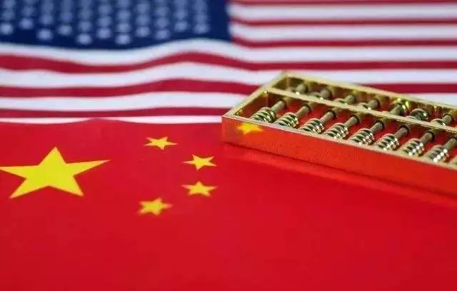 商务部：如果中美能达成协议，加征的关税必须